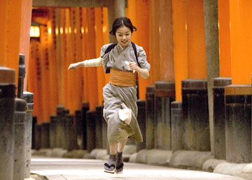 Mémoirs of a Geisha